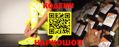 мдма Ивантеевка