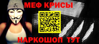 a pvp Бузулук