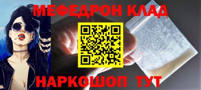 герыч Бугуруслан