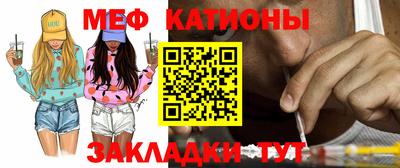 бутик Будённовск