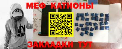 бутик Будённовск