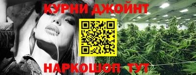бутик Будённовск