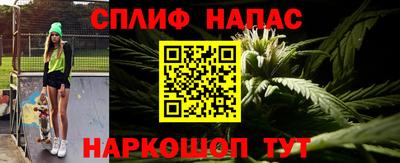 a pvp Бузулук