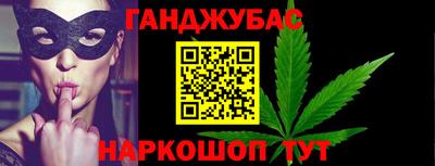 герыч Бугуруслан