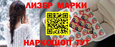 бутик Будённовск