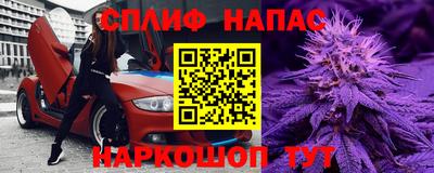 герыч Бугуруслан
