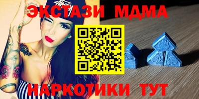 герыч Бугуруслан