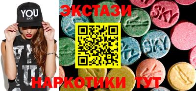бутик Будённовск