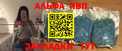 a pvp Бузулук