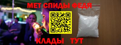 a pvp Бузулук