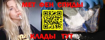 бутик Будённовск