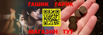 герыч Бугуруслан