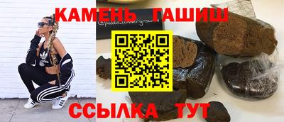 бутик Будённовск