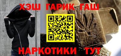 бутик Будённовск