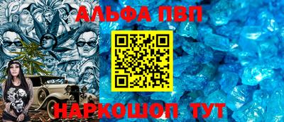прущая мука Иваново