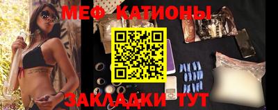 герыч Бугуруслан