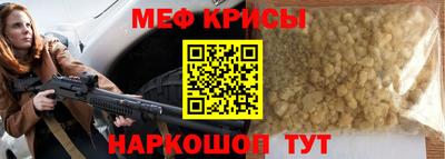a pvp Бузулук
