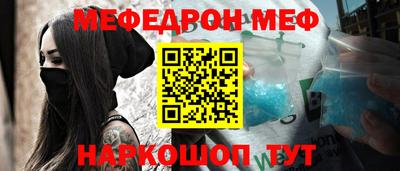 бутик Будённовск