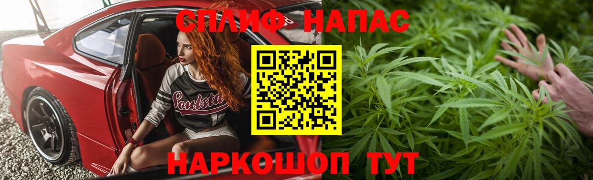 Марихуана ГИДРОПОН Красноармейск